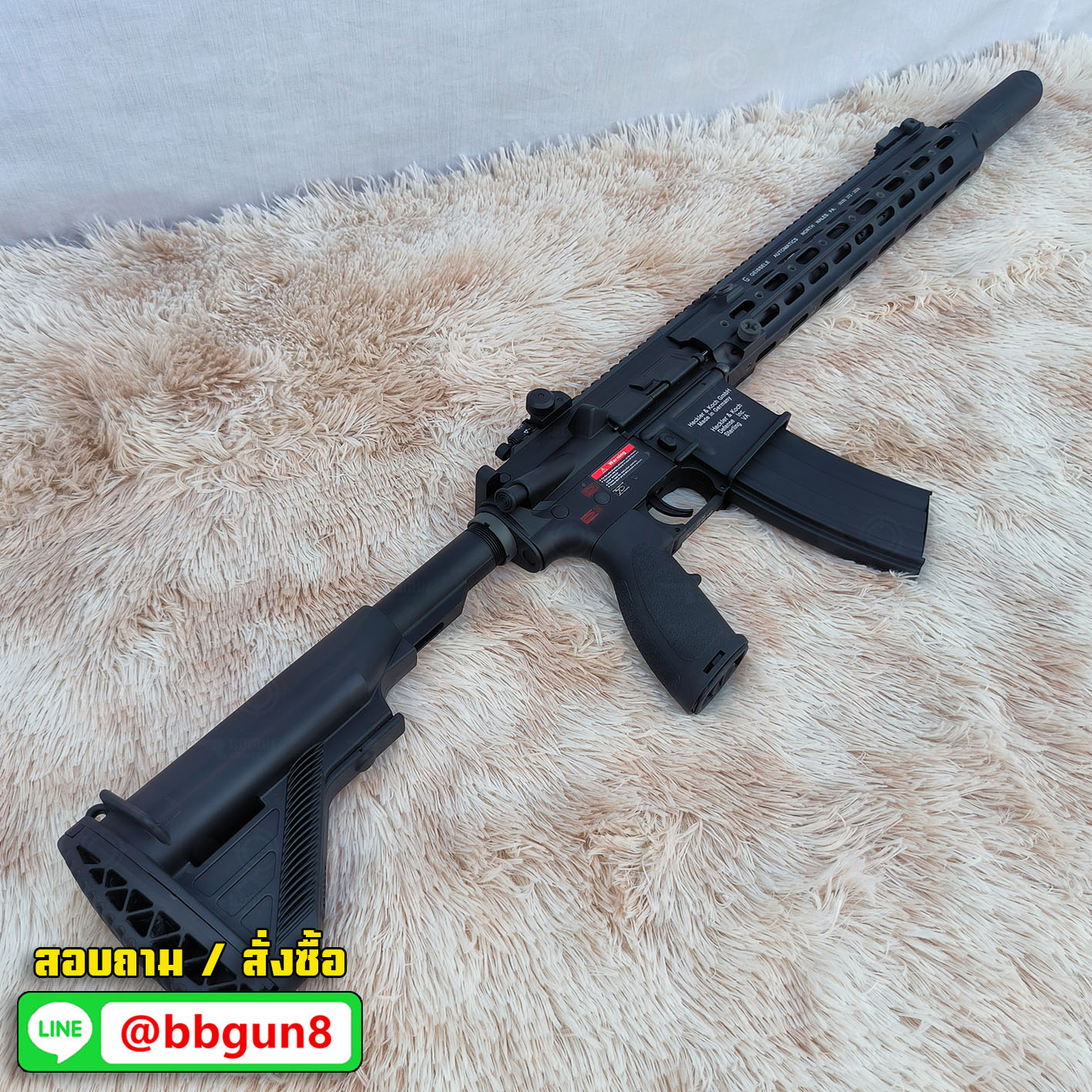 บีบีกันไฟฟ้า E&C 106 S2 : Geissele HK 416 SMR 14.5 (Supressor) บอดี้โลหะ JR.Custom Gen 2 BB GUN
