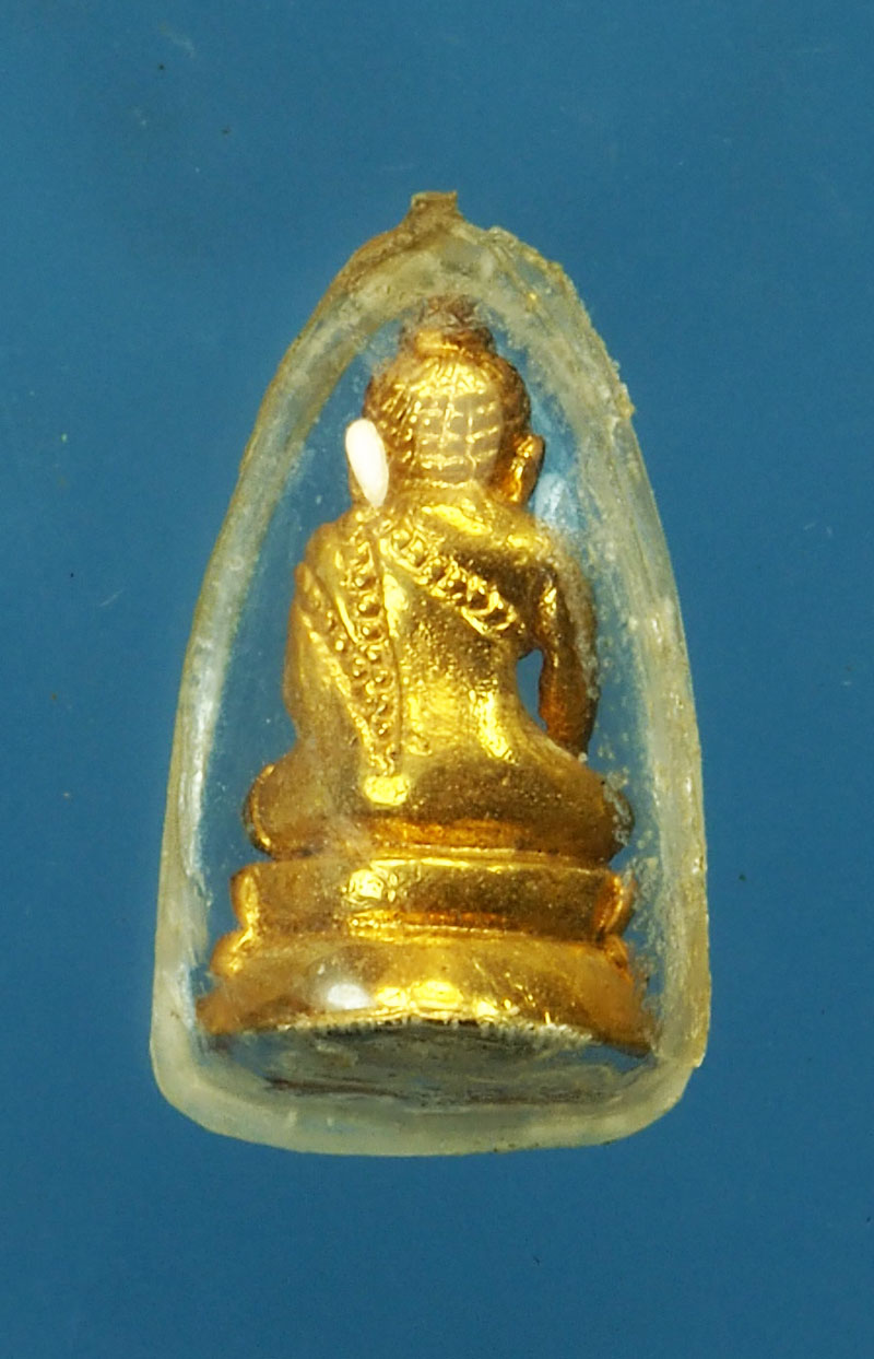 *28866 พระชัยวัฒน์ ไม่ทราบที่และปีสร้าง เลี่ยมพลาสติกเก่า 7