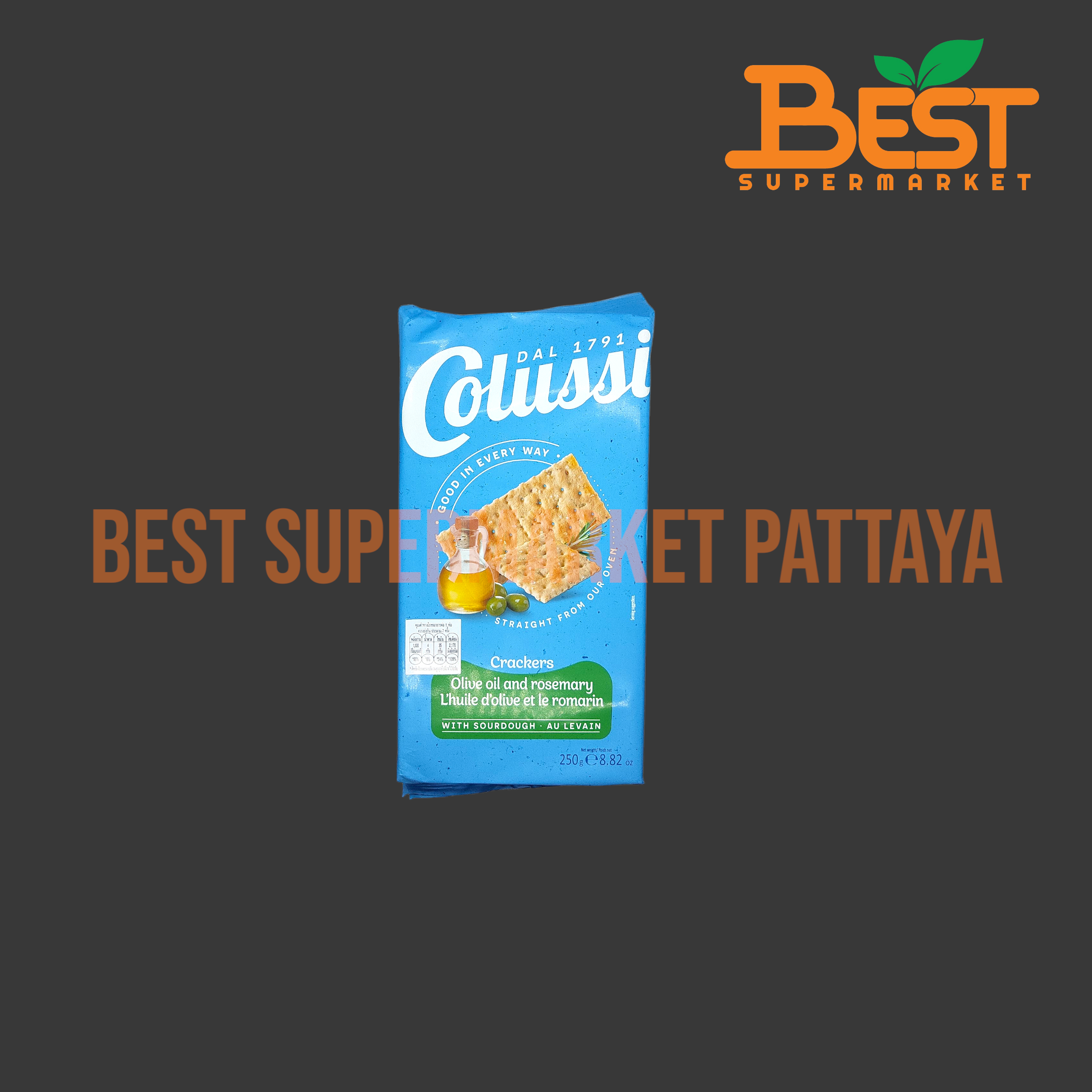 โคลุสซี่ แครกเกอร์ 250 กรัม Colussi Cracker 250 g.