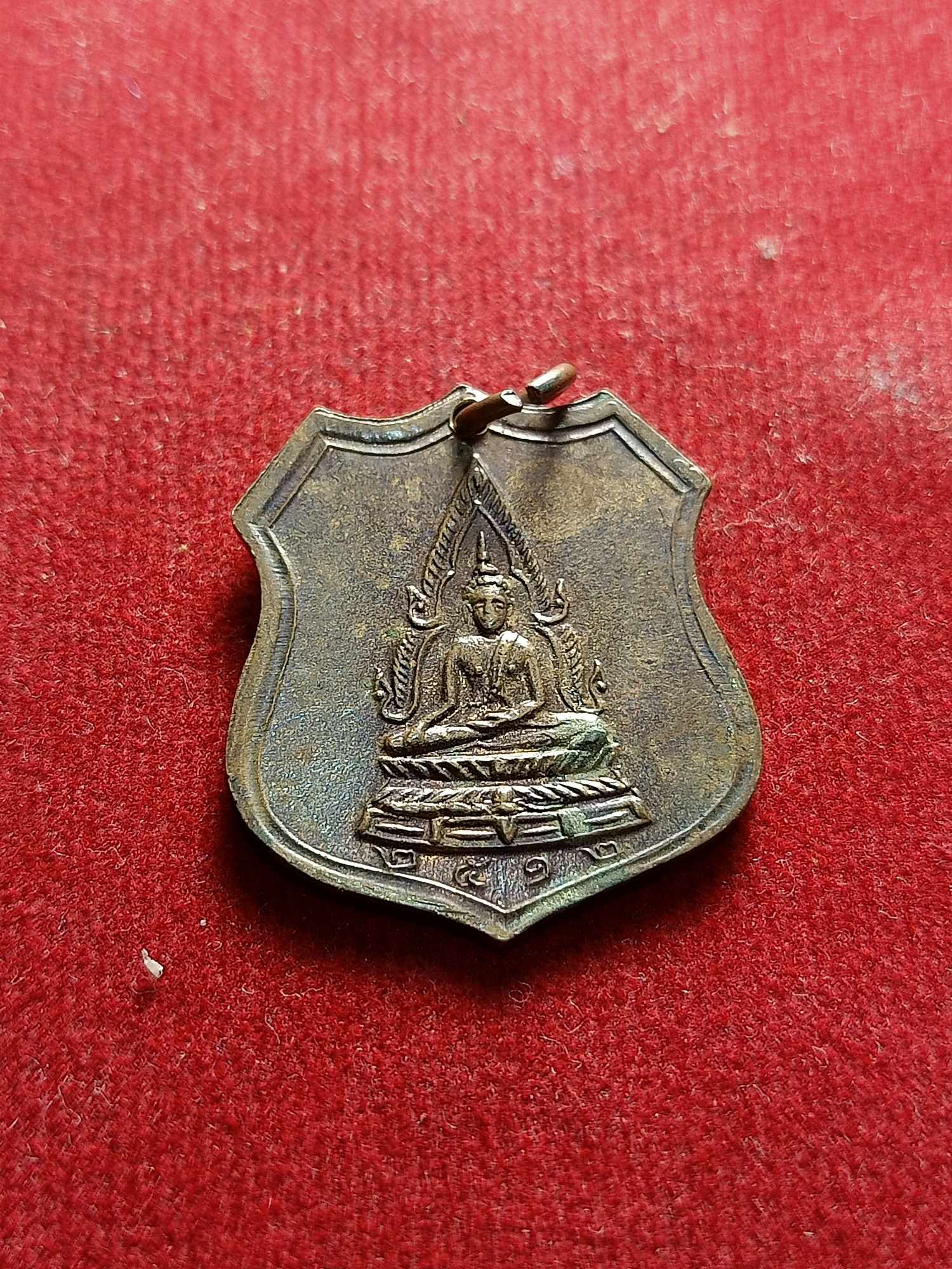 เหรียญหลวงพ่อโอภาสี หลังพระพุทธชินราช วัดพุทธบูชา (อาศรมบางมด) กทม. ปี 2512 (SKU-04095)