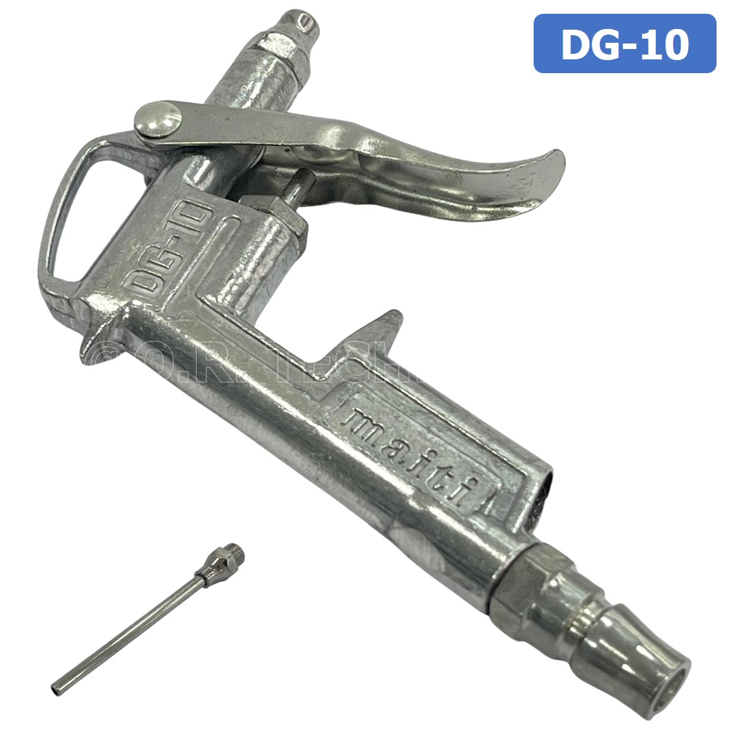 (1ชิ้น) DG-10 ปืนฉีดฝุ่น ปืนลม ปืนเป่าลม ปืนไล่ฝุ่น Air Blow Gun Duster