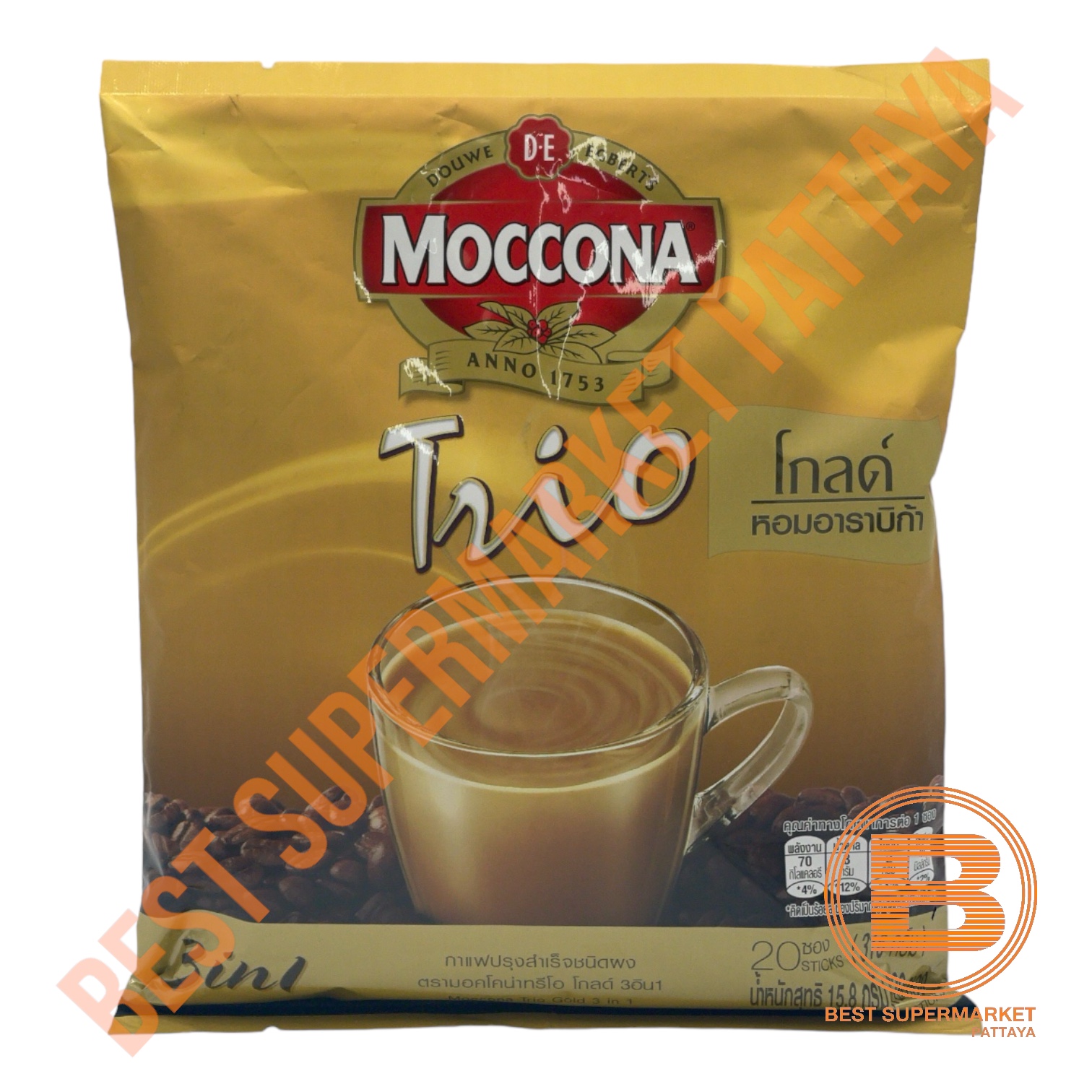 มอคโคน่าทรีโอ โกลด์ 3 อิน 1 กาแฟปรุงสำเร็จชนิดผง 15.8 กรัม x 20ซอง Moccona Trio Gold 3 in 1 Instant Coffee 20 Sticks
