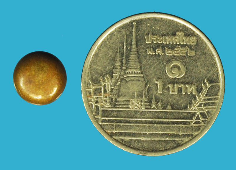 *36970 ลูกอมเมฆสิทธิ์ เก่าพอมีอายุ ไม่ทราบที่และุปีสร้าง 12