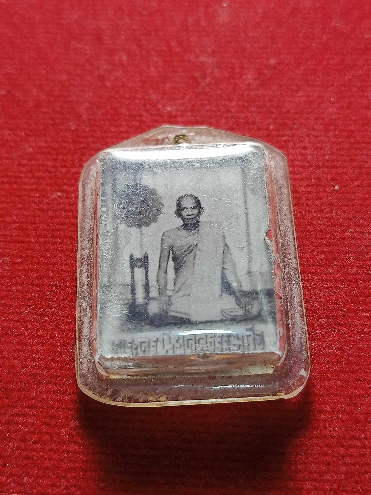 รูปถ่ายพระครูนิยุตต์ธรรมกิจ หลวงพ่อกัน วัดเขาแก้ว จ.นครสวรรค์ (SKU-04424)