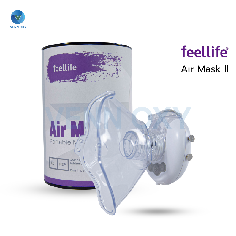 เครื่องพ่นละอองยาแบบพกพา Feellife รุ่น Air Mask II