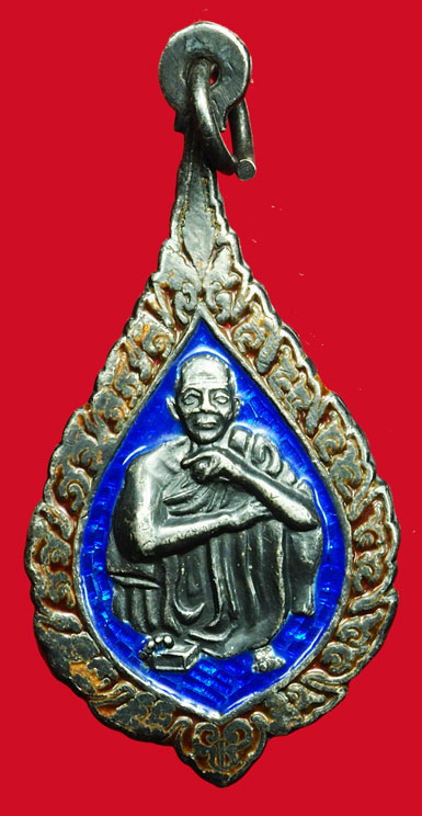 *36668 เหรียญลงยาพรปีใหม่ หลวงพ่อคูณ วัดบ้านไร่ นครราชสีมา เนื้อเงิน 38