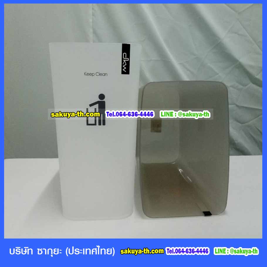 ถังขยะ,ถังขยะเทศบาล,ถังขยะแยกประเภท,ถังขยะทรงกลม,ถังขยะพลาสติก,ที่ใส่ขยะ,ถังขยะแบบเหยียบ,ถังขยะใหญ่