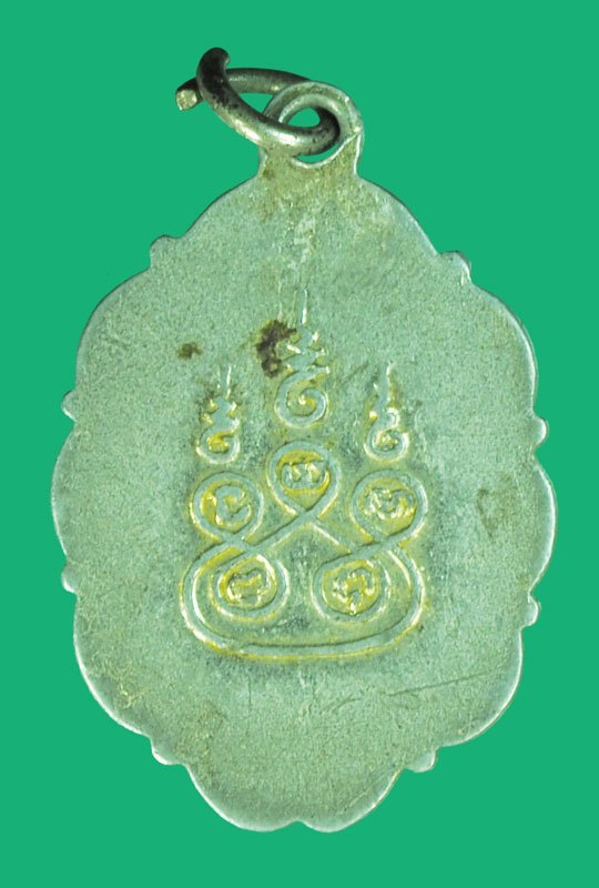 *39687 ล็อกเก็ตนางกวัก หลวงพ่อกัน วัดเขาแก้ว นครสวรรค์ 50