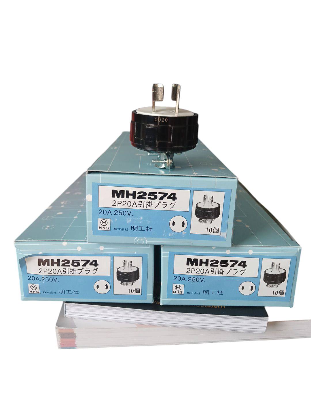 MH2574 MEIKOSHA ปลั๊ก 2P 250V 20A