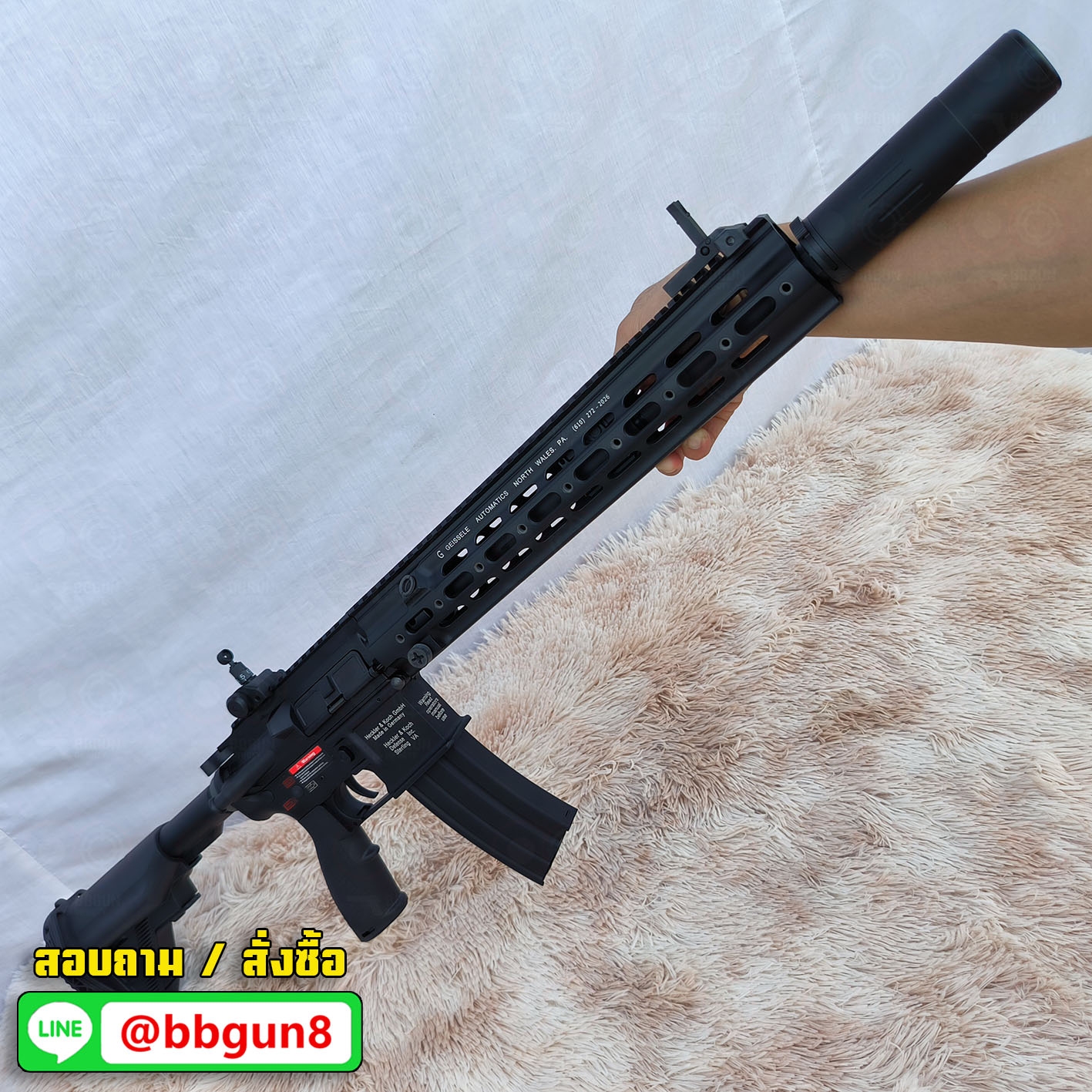 บีบีกันไฟฟ้า E&C 106 S2 : Geissele HK 416 SMR 14.5 (Supressor) บอดี้โลหะ JR.Custom Gen 2 BB GUN