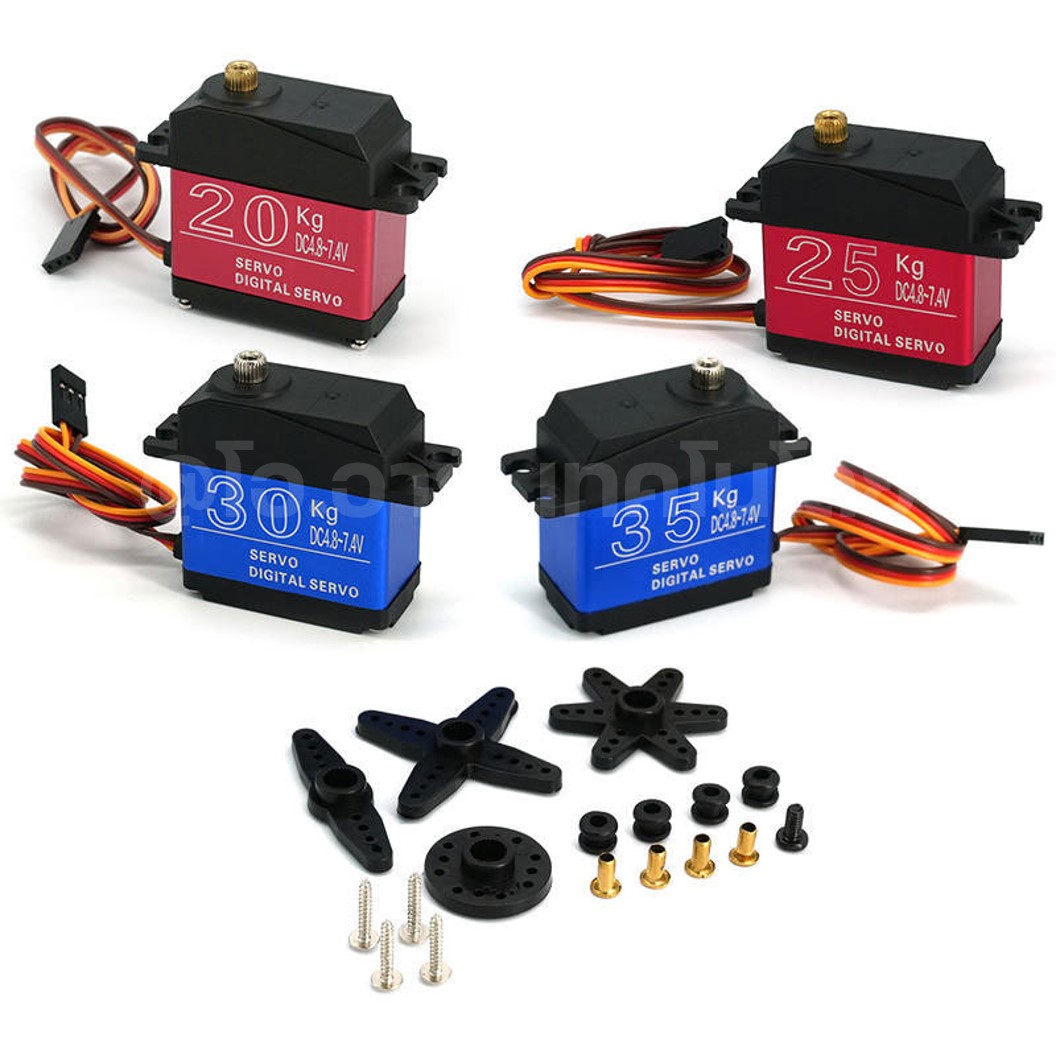 เซอร์โวมอเตอร์ 20/25/30/35/60kg 180/270องศา Digital Servo 20/25/30/35/60kg เซอร์โว
