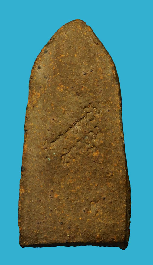 ขายแล้ว*35224 พระรอดมหาวันปลุกเสกอินเดีย ปี 2518 พิมพ์สมาธิ เนื้อเขียว พระรอดวัดมหาวัน จัดสร้างปี พ.ศ. 2518 จังหวัดลำพูน 71