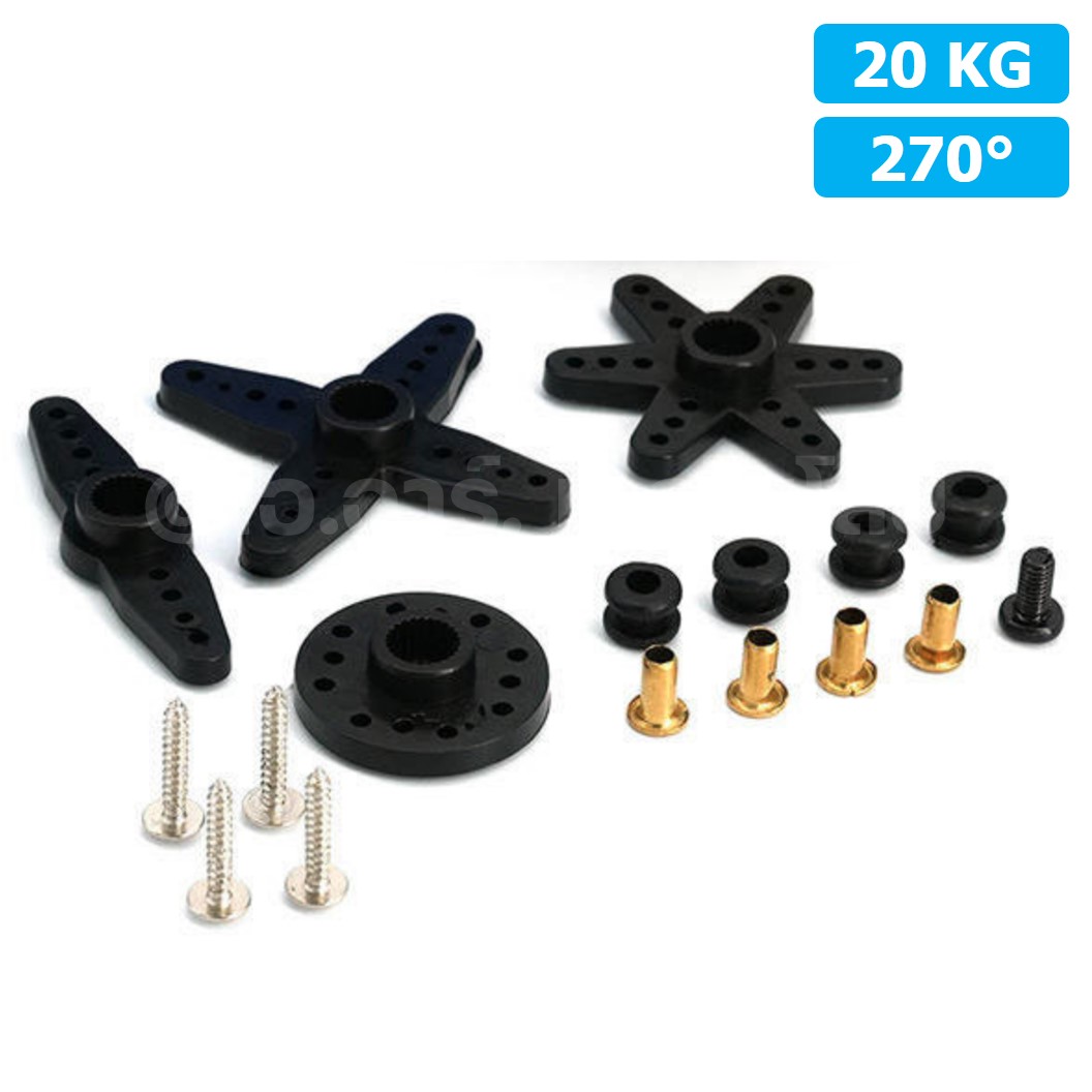 CS002 เซอร์โวมอเตอร์ 20kg 270องศา TD-8120MG Digital Servo 20kg เซอร์โว
