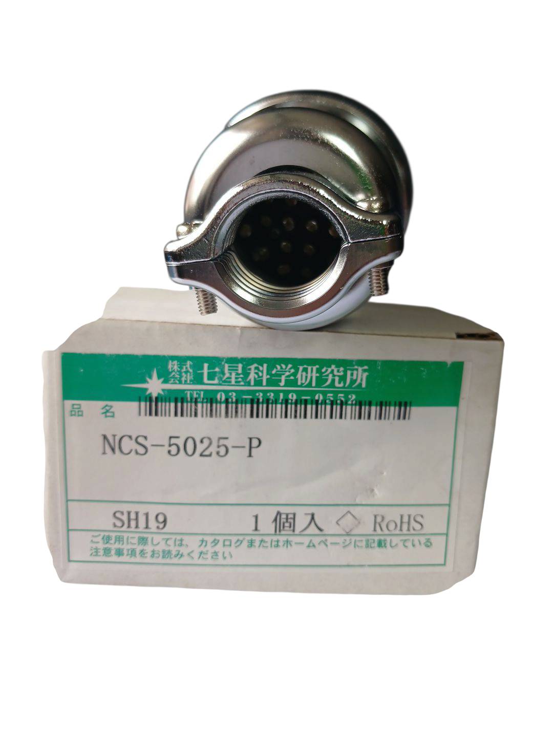 NCS-5025-P NANABOSHI CONNECTOR 25Pin 250V/4pcs=15A ,21pcs= 5A