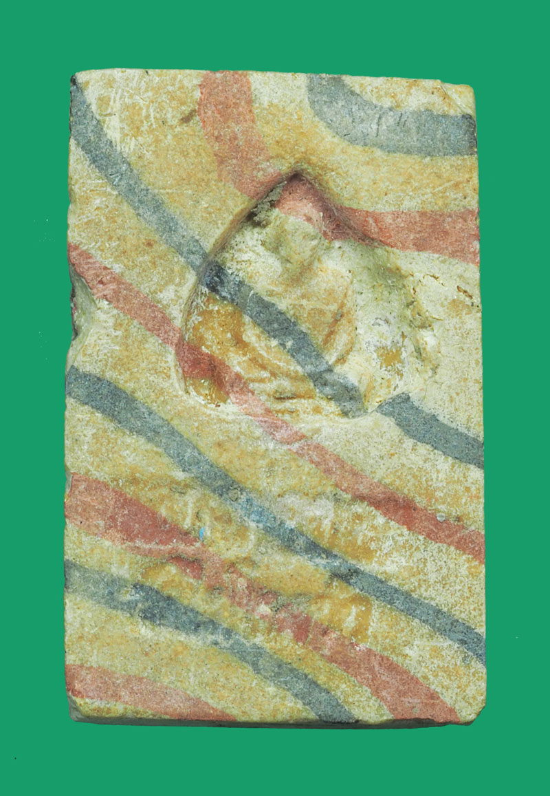 *32816 พระสมเด็จสายรุ้ง ปรกโพธิ์ หลังรูปเหมือนตัวหนังสือสองแถว หลวงพ่อขอม วัดไผ่โรงวัว สุพรรณบุรี (หลวงพ่อกวย ร่วมปลุกเสก) 9