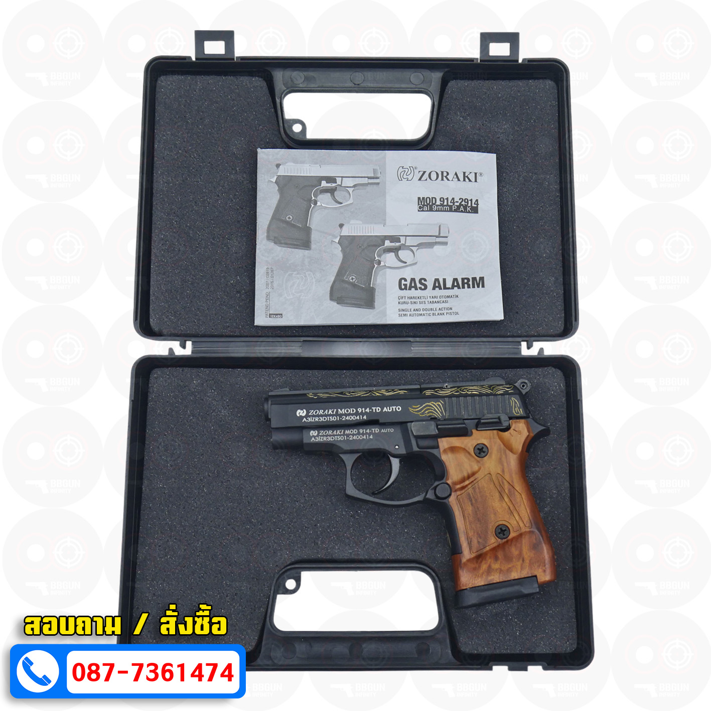 Blank GUN Zoraki mod 914-td auto สีดำลายทอง แบลงค์กัน Semi Auto & Full Auto (แถมกล่องปืน)