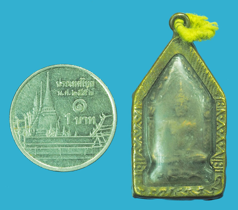 *38946 ขุนแผนสองหน้า เลี่ยมกรอบทองเหลืองเก่า ไม่ทราบอาจารย์(แบบนี้หลวงปุ่ทิม วัดระหารไร่ เคยมีจัดสร้าง) 3