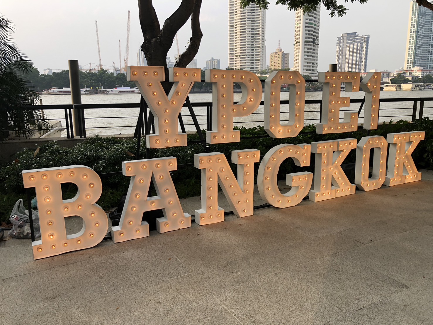 ป้ายไฟปิงปอง '' YPO E1 BANGKOK ''