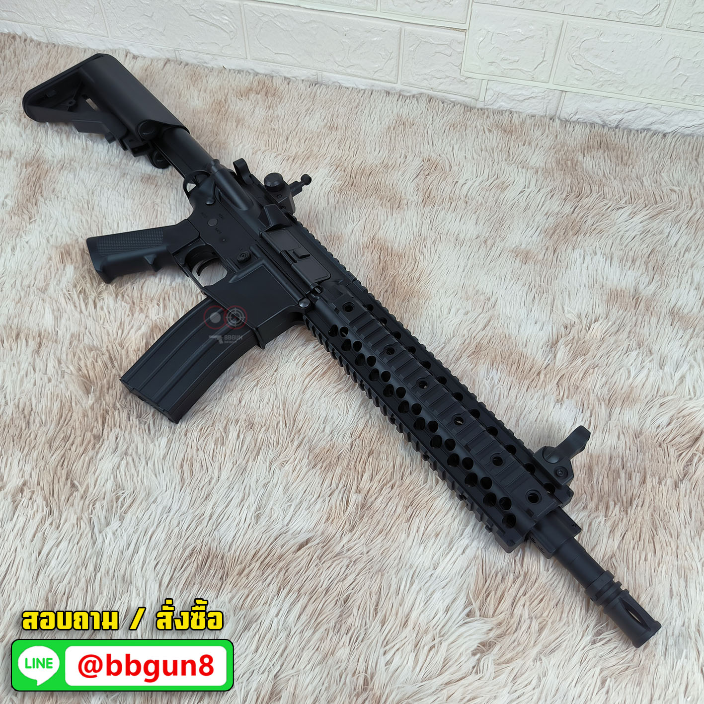 บีบีกันไฟฟ้า CYMA (CM.501) M4 CQB AEG BB GUN (แถม Battery ชุดที่ชาร์จ พร้อมเล่น กระสุน)
