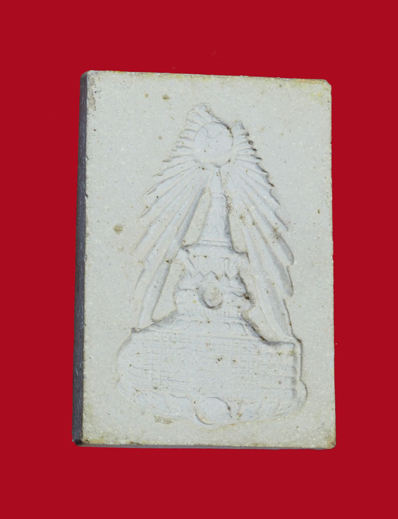 *30651 “สมเด็จพระพุทธบาทประชารักษ์” วัดพระพุทธบาท สระบุรี(หลวงปู่โต๊ะ วัดประดู่ฉิมพลี หลวงพ่อกวย วัดโษฆิตรารามร่วมปลุกเสก) 9