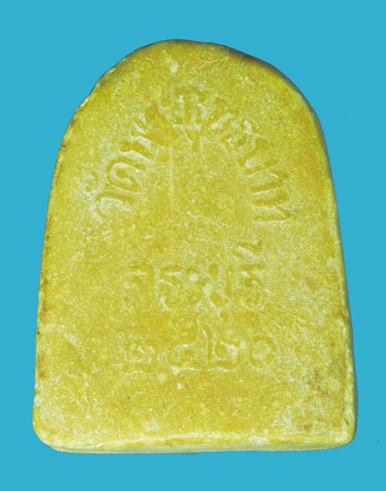 *39897 พระสังกัจจายณ์วัดพระพุทธบาท สระบุรี เนื้อผงน้ำมัน (หลวงพ่อกวย วัดโฆษิตราราม ร่วมปลุกเสก) 81