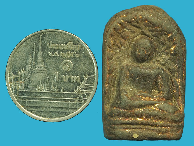 *37657 พระลำพูน เนื้อดิน เก่าพอมีอายุ เนื้อดิน ไม่ทราบที่ 9.1