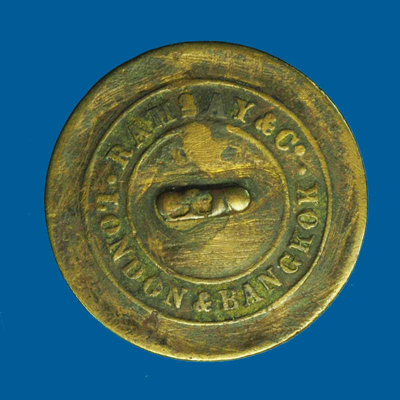 *31268 เหรียญที่ระลึกหน้าช้างสามเศียร บางกอก - ลอนดอน เก่าไม่ทราบที่และปีสร้าง 16