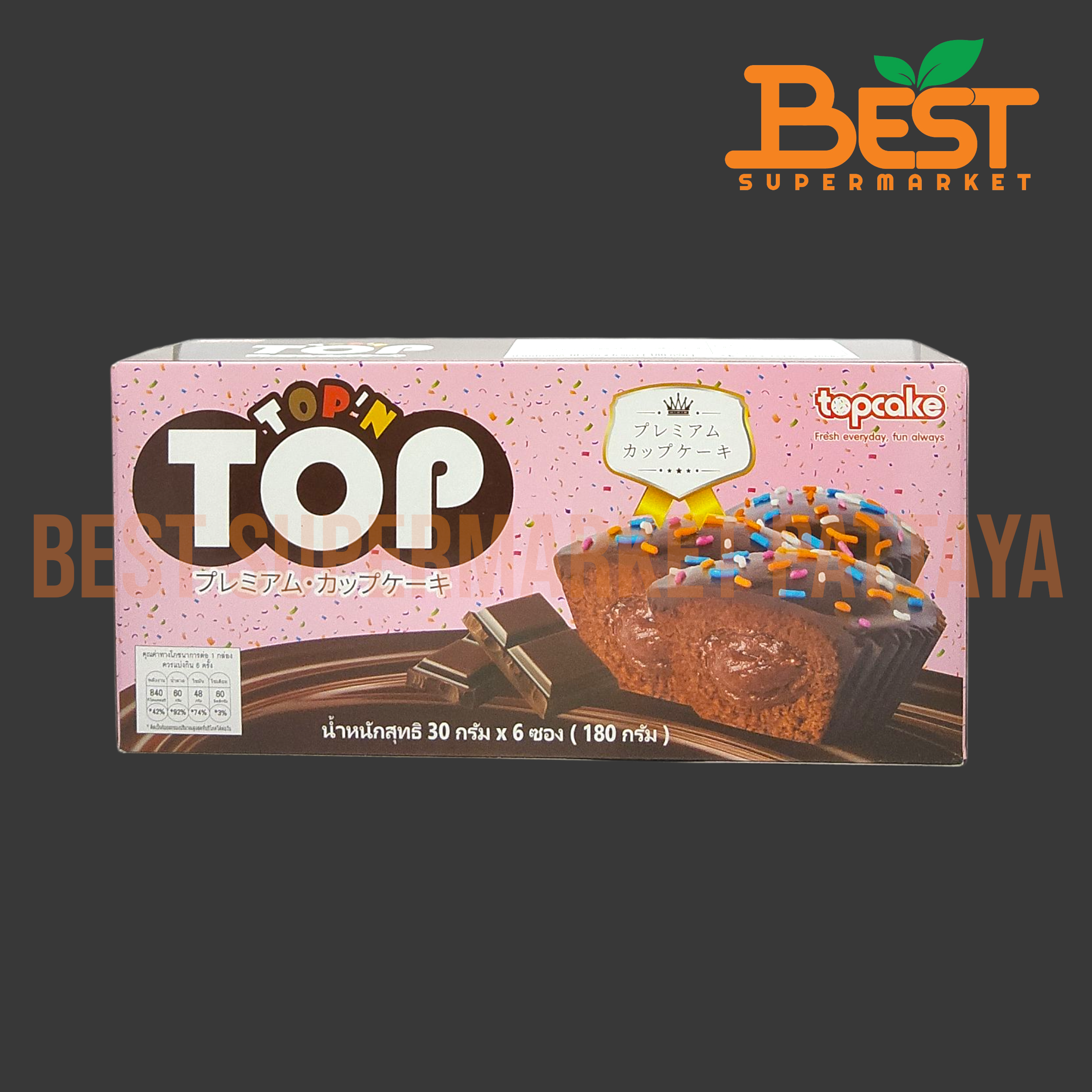 ท็อปเค้ก ขนมเค้กช็อคโกแลตไส้ครีมรสช็อกโกแลต 30กรัม x 6ซอง.Top Premium CupCake 30g. x 6Cupcakes