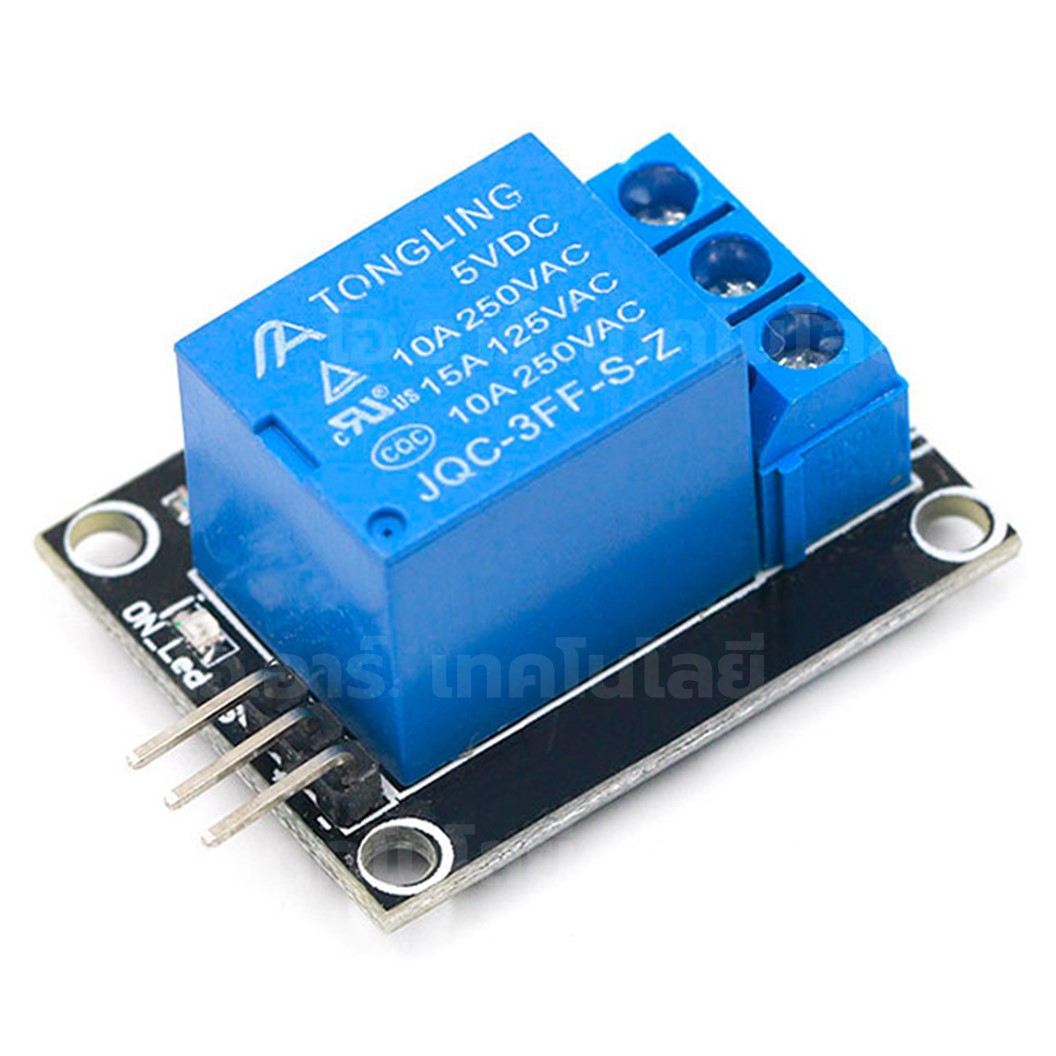 KY-019 โมดูลรีเลย์ 5VDC 1 ช่อง 1 Channel 5V Relay module KY-019 for Arduino รีเลย์