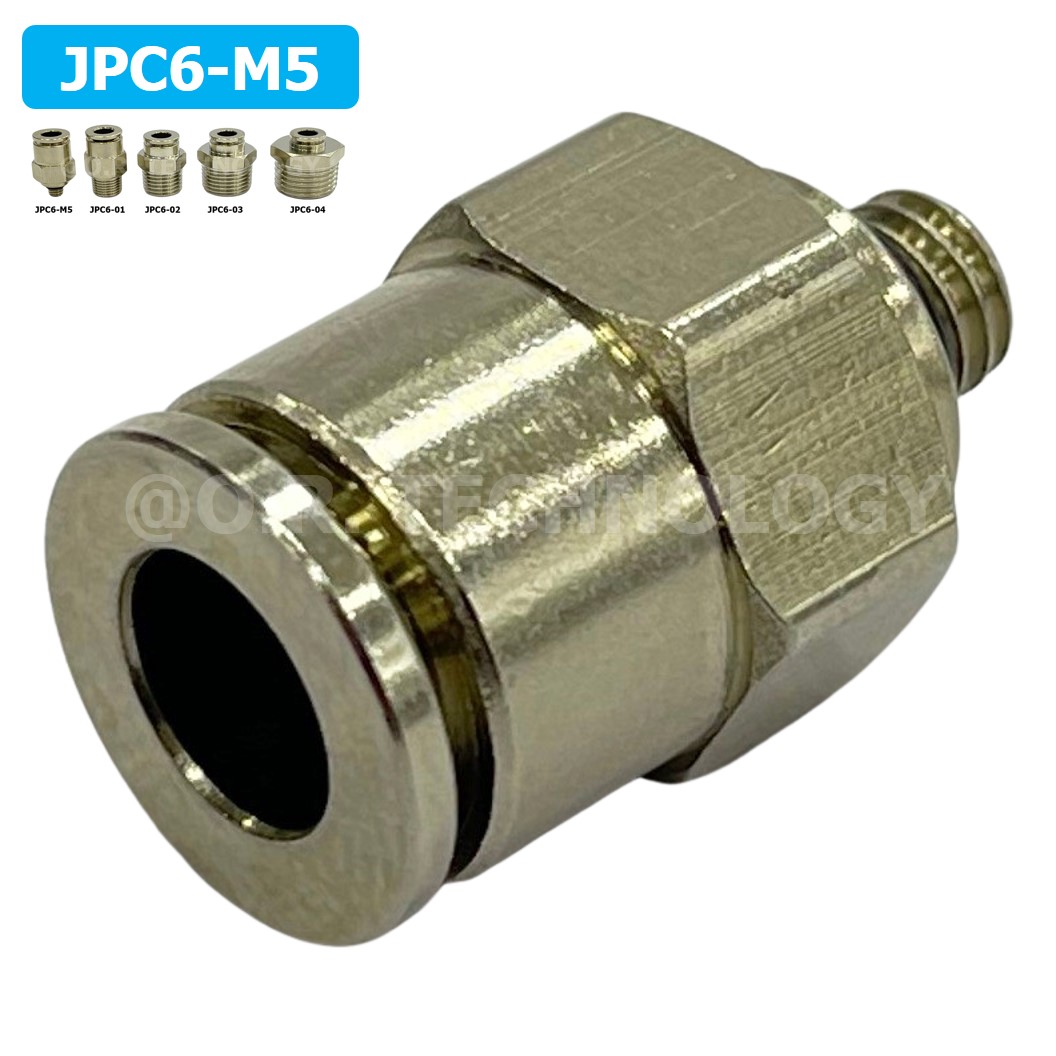(1ชิ้น) JPC6-M5 ข้อต่อลมสแตนเลสเกลียวนอก ข้อต่อลมเกลียวนอก ข้อต่อลม สแตนเลส STAINLESS Male Thread Straight Quick Connector Fitting