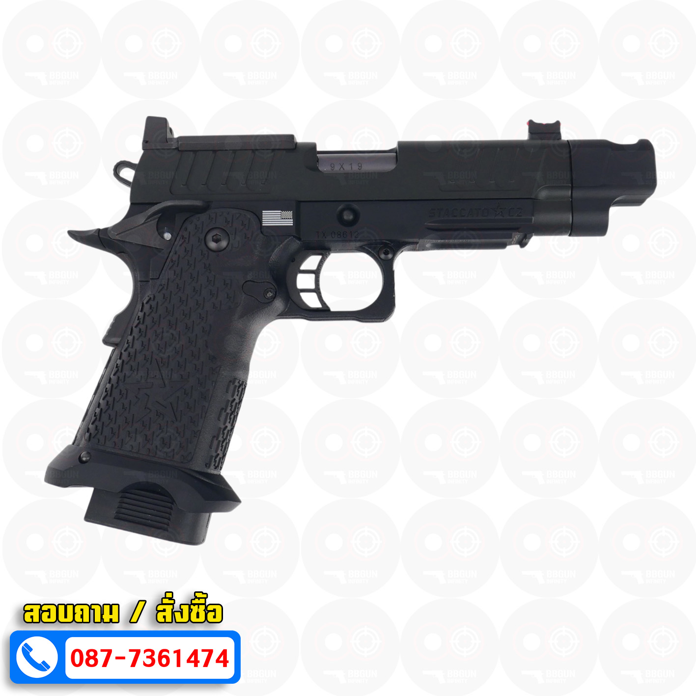 บีบีกันอัดแก๊ส ARMY R612-4 EMG Staccato C2 Comp 2011 VIP Grip BB GUN