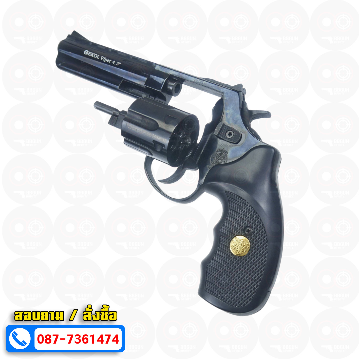 Blank Gun Ekol Viper 4.5 นิ้ว สีดำ แบลงค์กันลูกโม่ Revolver 4.5" black กระดุมทอง