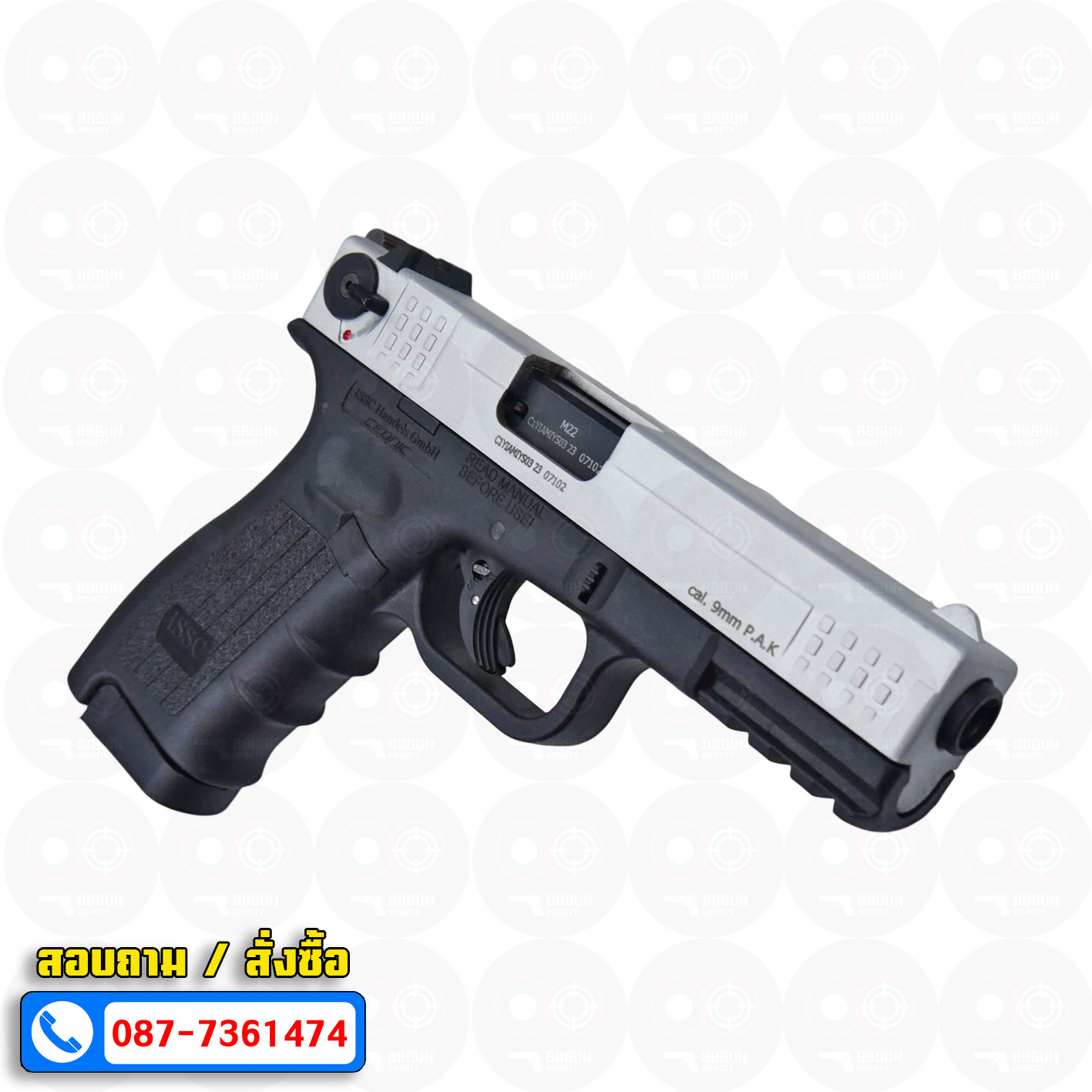 Ceonic Issc M22 โครงดำ-สไลด์เงินด้าน 9mm P.A.K แบลงค์กัน blank gun (แถม 2 แม็กกาซีน กล่องใส่ปืน แส้ น้ำยาล้างปืน)