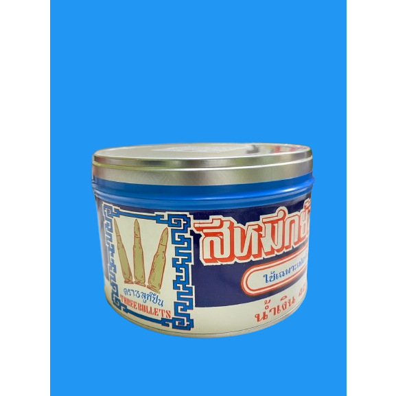 สีหมึกย้อมไม้ ตรามะกัน หรือ ตรา3ลูกปืน(ราคารวมแวท) สีหมึกพิมพ์ย้อมไม้ สีย้อมไม้ หมึกพิมพ์ย้อมไม้ สีย้อมพื้นไม้ สีย้อมไม้ สีทาพื้นไม้