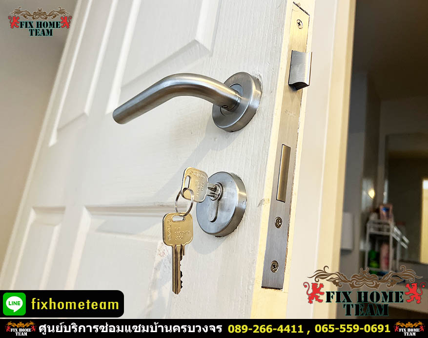 ช่างซ่อมลูกบิดประตู แถวสะพานสูง ทับช้าง รามคำแหง เคหะร่มเกล้า กรุงเทพกรีฑา พยุงทอง สุขาภิบาล3 พฤกษชาติ นักกีฬาแหลมทอง