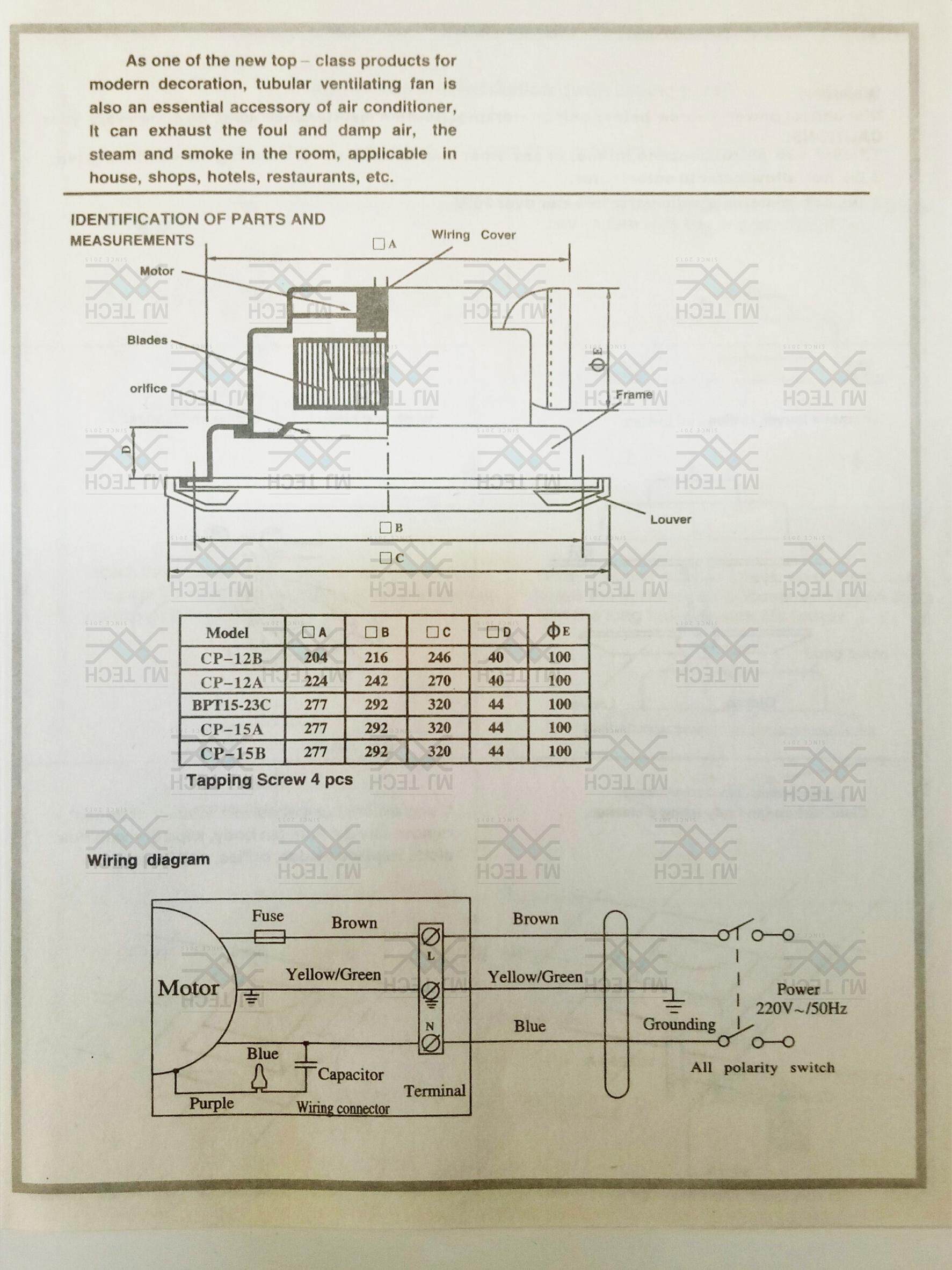 Wolter พัดลมระบายอากาศ แบบติดเพดาน ขนาด 12 นิ้ว รุ่น CP-15A (ส่งฟรีทั่วไทย)