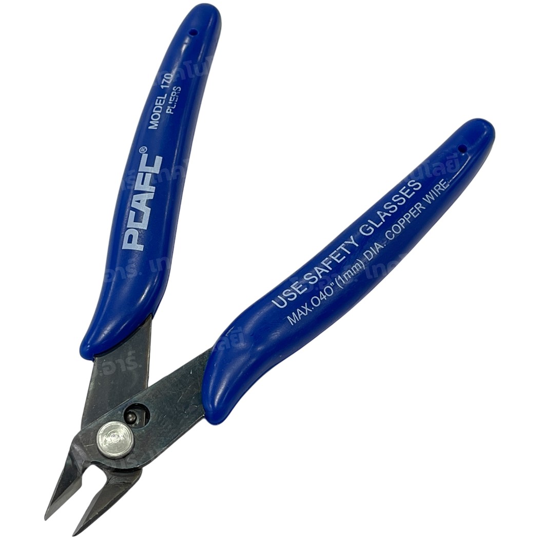 Plier 170 คีมตัดสายไฟ คีมตัด คีมเล็ก Model 170 คีมอเนกประสงค์ ตัดลวด ตัดสายไฟ คีม170
