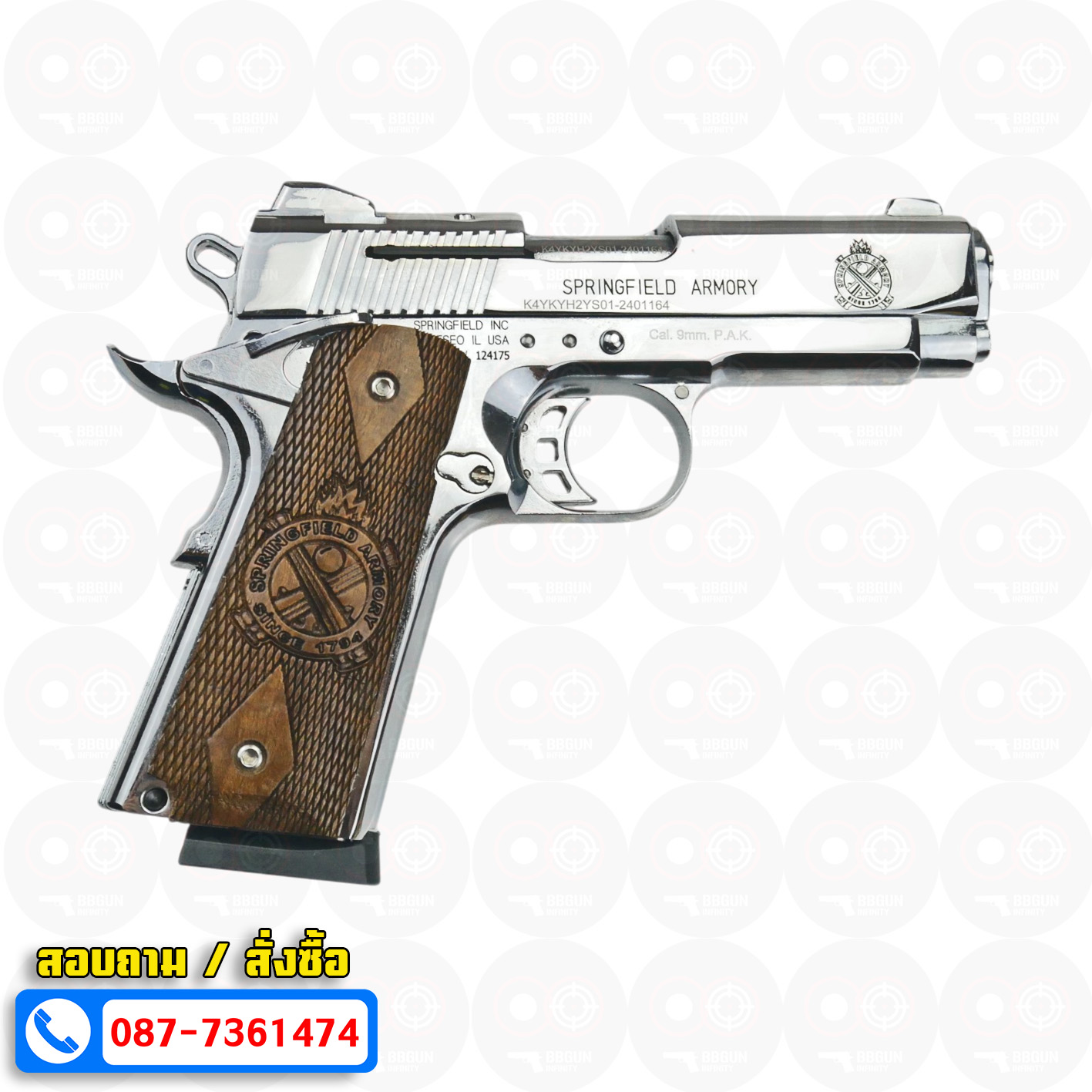 แบลงค์กัน KUZEY M1911-A1 ลำกล้อง 4 นิ้ว SPRINGFIELD ARMORY สีเงินเงา blank gun ด้ามไม้ (แถมกล่องใส่ปืน)