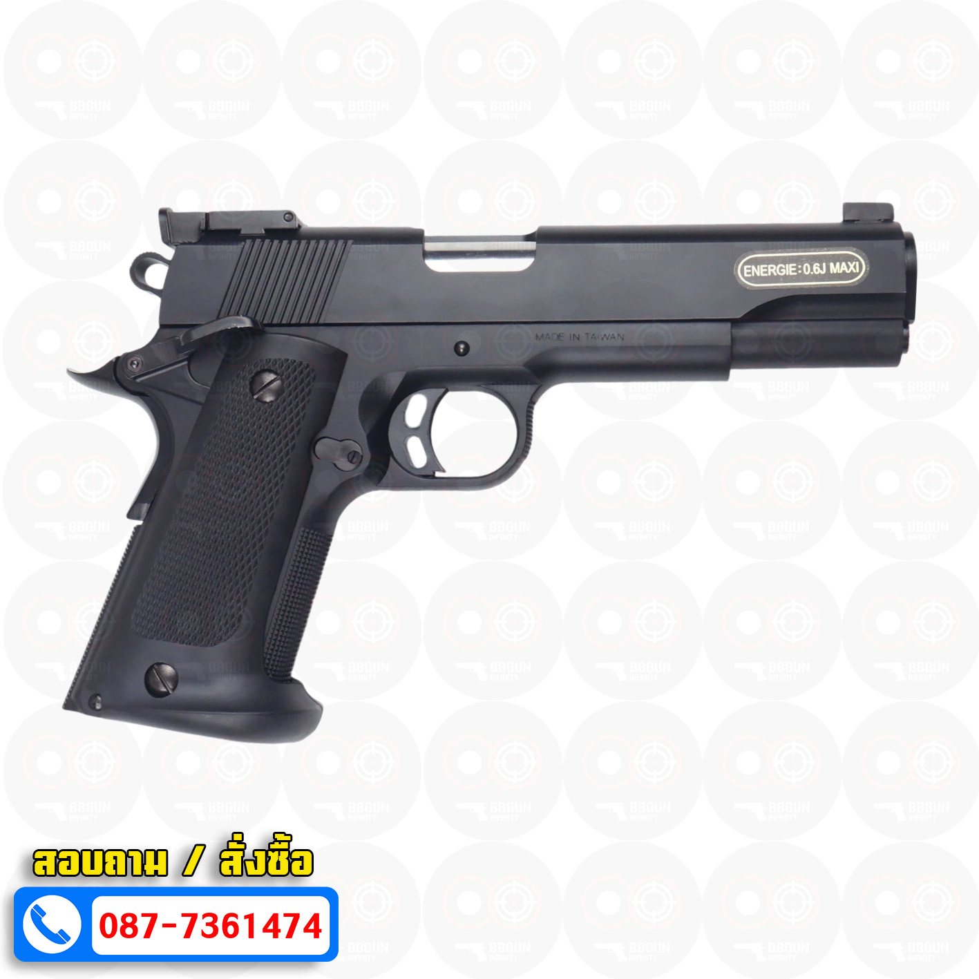 ปืนอัดลมสปริงชักยิงไต้หวัน KWC Match 1911 Spring Action