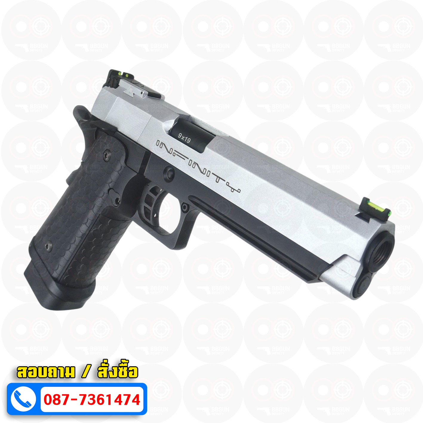 Double Bell 795Y - Hi-Capa 5.1 Infinity Silver