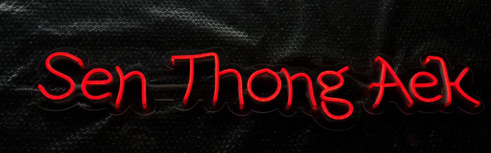 ป้ายไฟนีออนดัดled