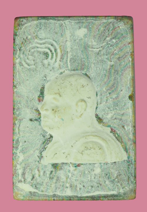 *39662 พระสมเด็จหลวงพ่อแพ วัดพิกุลทอง สิงห์บุรี ฝั่งตะกรุดทองคำ 82