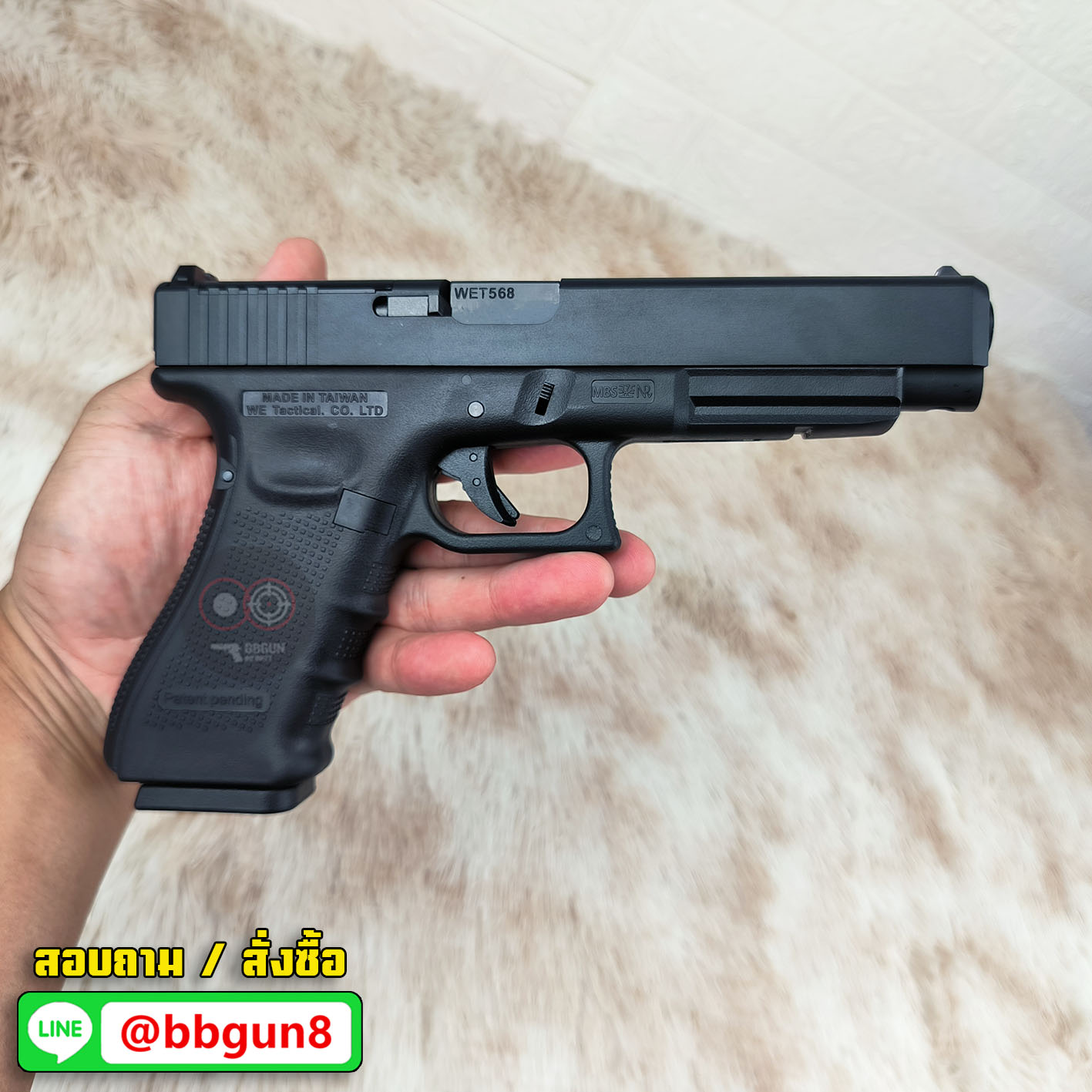WE G34 Glock 34 Gen 4 MOS ดำ (แถมแผ่นเพลท RED DOT ศูนย์ปืนยกสูง เสริมด้าม)