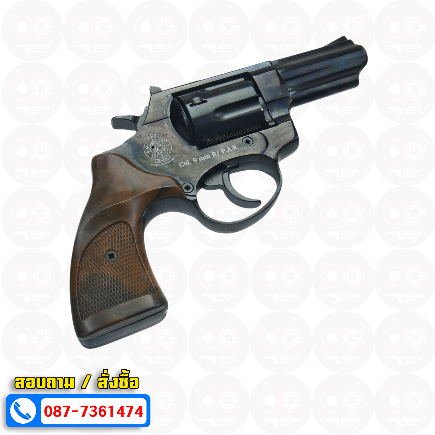 Ekol Viper 3 นิ้ว สีดำ ปืนแบลงค์กันลูกโม่ Blank Gun Revolver 3" Black (แถมกล่องใส่ปืน)