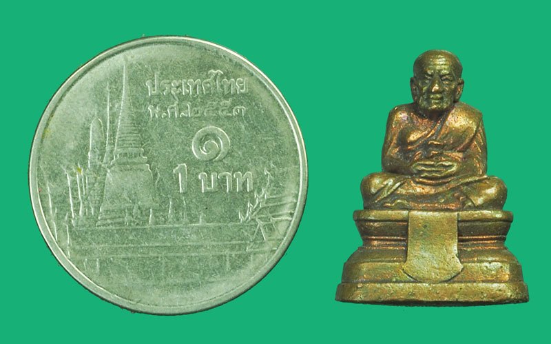 *39798 พระหลวงปุ่ทวด วัดห้วยมงคล หมายเลขประจำองค์พระ 1781 ไม่มีกล่อง