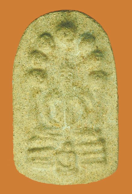 ขายแล้ว*38537 พระผงนาคปรก พระธาตุพนม ที่ระลึกสมโภชพระบรมสารีริกธาตุ วัดพระธาตุพนมอ.เมือง จ.นครพนม วันที่ 26 ธันวาคม ปี 2518 พิมพ์ใหญ่ 37