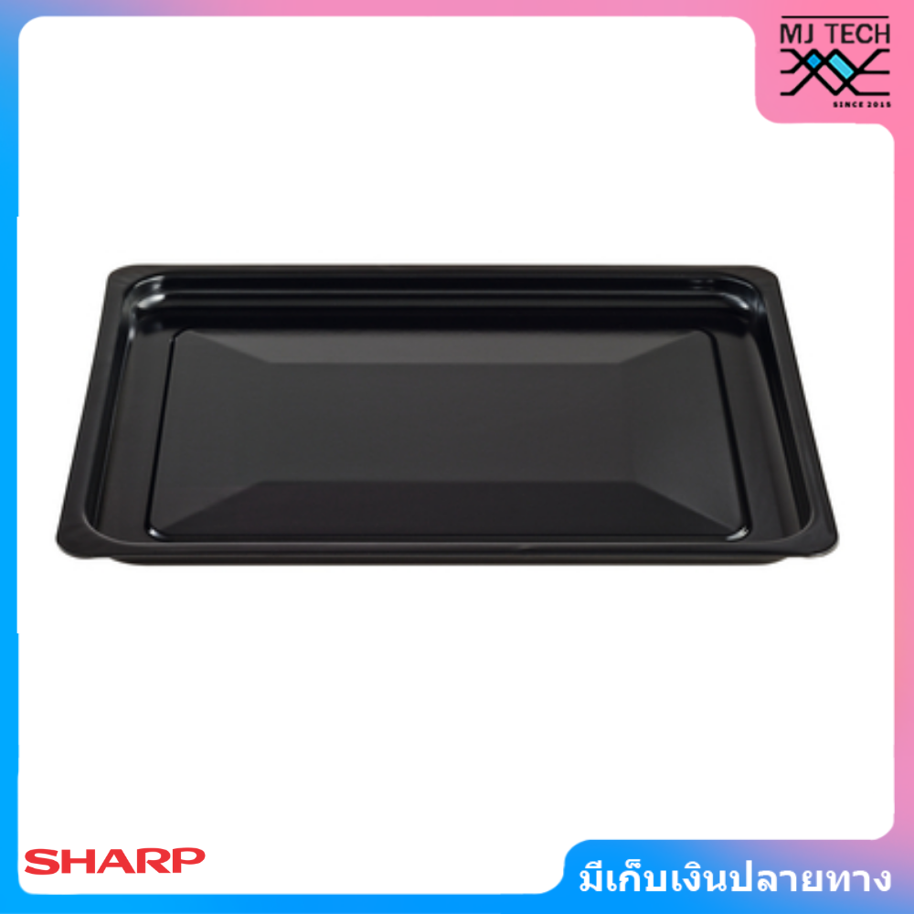 TEFAL เตาอบไฟฟ้า รุ่น OF4448 ขนาด 19 ลิตร 1380 วัตต์