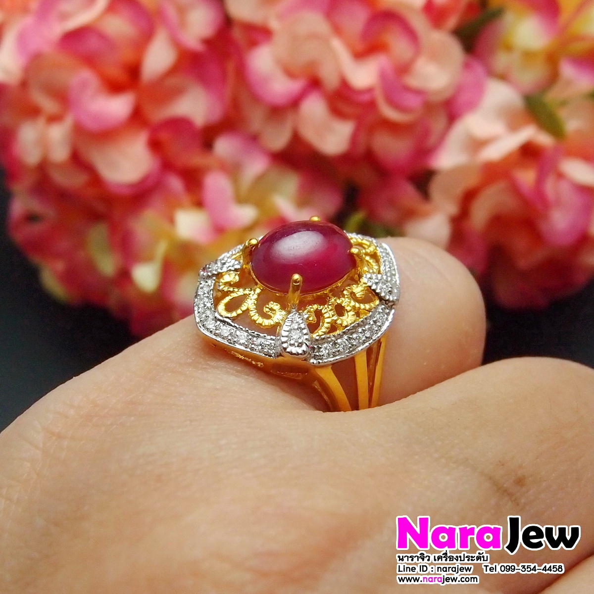 แหวนทับทิม ล้อมเพชรแท้ ทับทิมแท้ นน. 3 กะรัต พร้อมใบเซอร์สถาบันอัญมณี GBL หลุดจำนำ