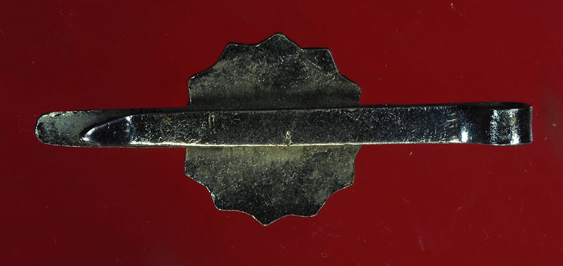 *28733 แหนบหลวงพ่อโบ วัดโตกหิรัญ อยุธยา ชุบนิเกิล 50