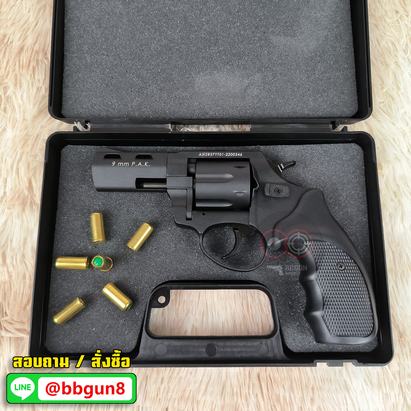 ปืนแบลงค์กันลูกโม่ ยี่ห้อ ZORAKI รุ่น R2 TD 3" สีดำ ลำกล้อง 3 นิ้ว Blank Gun (แถมกล่องใส่ปืน)